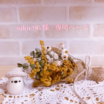 saku-96様　専用ページ♡