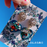 【深海の秘宝】金属アレルギー対応サージカルステンレスピアス