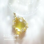 イエローフローライトペンダント（ワイヤージュエリー☆ワイヤーアクセサリー☆ワイヤーラッピング天然石ネックレス☆KuthumistyleⓇ☆クツミスタイル）