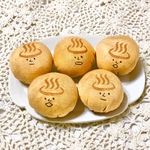 温泉まんじゅう