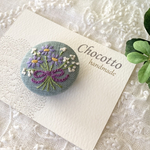 刺繍ブローチ　小花ブーケ　水色
