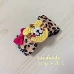 🎀寅さんのリボン🎀寅年🐯お正月　