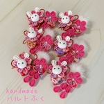 🎀ちりめん細工の和柄リボン🎀濃いピンク　うさぎ🐰