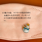 スノーマンのマスクピアス