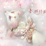 『1059kuniokiさまご購入専用』