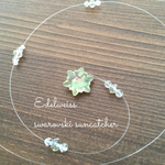 Edelweiss swarovski suncatcher エーデルワイス スワロフスキーサンキャッチャー ルミナスグリーン