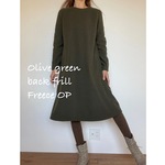 Back frill  FREECE OP