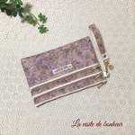 リバティ*🎁付仕分けポーチ