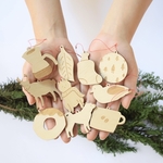 『今年最後の贈りもの展』クリスマスオーナメント