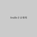 アクセサリー