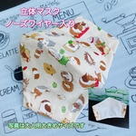 立体マスク：大人用大きめサイズ(モルモット：ベージュ)受注販売