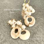 【NEW】2pcs★pearl＆ring tassel charm（じゃらじゃらタッセルチャーム）