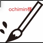 フレーム付き手書き命名書A4判