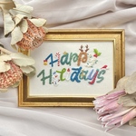 クリスマス　刺繍フレーム　HAPPY HOLIDAYS