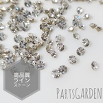 【150pcs】高品質 ラインストーン Vカット 3mm 2.5mm 1053/1054