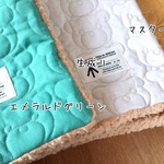 sale ラスト1点*ひざ掛け*マルチカバー*ふかふか*可愛い！！くまさん
