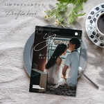 kei04さま30冊［ たっぷり１２P ］プロフィールブック〈design番号51〉（席次表付）結婚式用