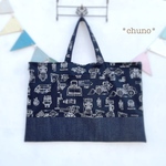 45×30cm★ブラック自動車設計図★レッスンバッグ 