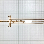 ※オーダー専用ページ　⚔エクスカリバー　happybirthday 