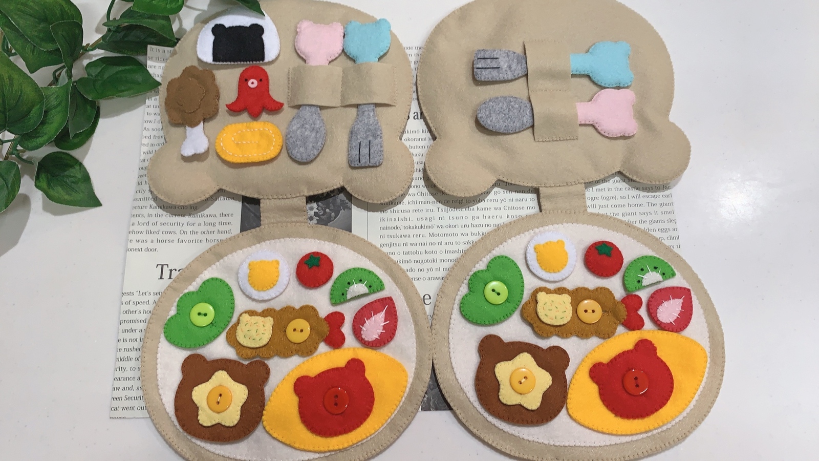 フェルトままごと ボタン練習 フェルトままごと ボタン練習 知育おもちゃ - mamagoto .felt GALLERY