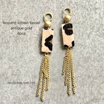【NEW】4pcs★leopard＋chain tassel swing・ antique gold（レオパードタッセルチャーム）