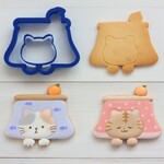 コタツねこクッキー型・クッキーカッター