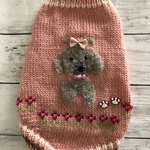 犬の服