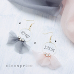 ３色のふんわりシフォンのフープピアス