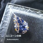 ソーダライトペンダント（ワイヤージュエリー☆ワイヤーアクセサリー☆ワイヤーラッピング天然石ネックレス☆KuthumistyleⓇ☆クツミスタイル☆only minne ）