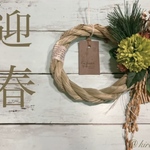 お正月リース　❇︎❇︎ライトグリーンで爽やかな新年を❇︎❇︎