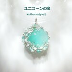 クリソプレーズペンダント（ワイヤージュエリー☆ワイヤーアクセサリー☆ワイヤーラッピング天然石ネックレス☆KuthumistyleⓇ☆クツミスタイル☆only minne ）