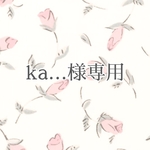 ka…様専用♡リバティ フローティングフローラ(ピンク)のがま口手帳ケース♡