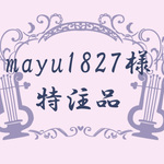 mayu1827様特注　猫のぷにぷに肉球　キーリング　ブラウン（フック５個）