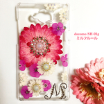 yokomarie様専用ページ♡ 押し花ケース