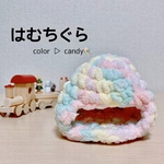 ハムスターのお家(ハウス・はむちぐら) / color▷candy🍭