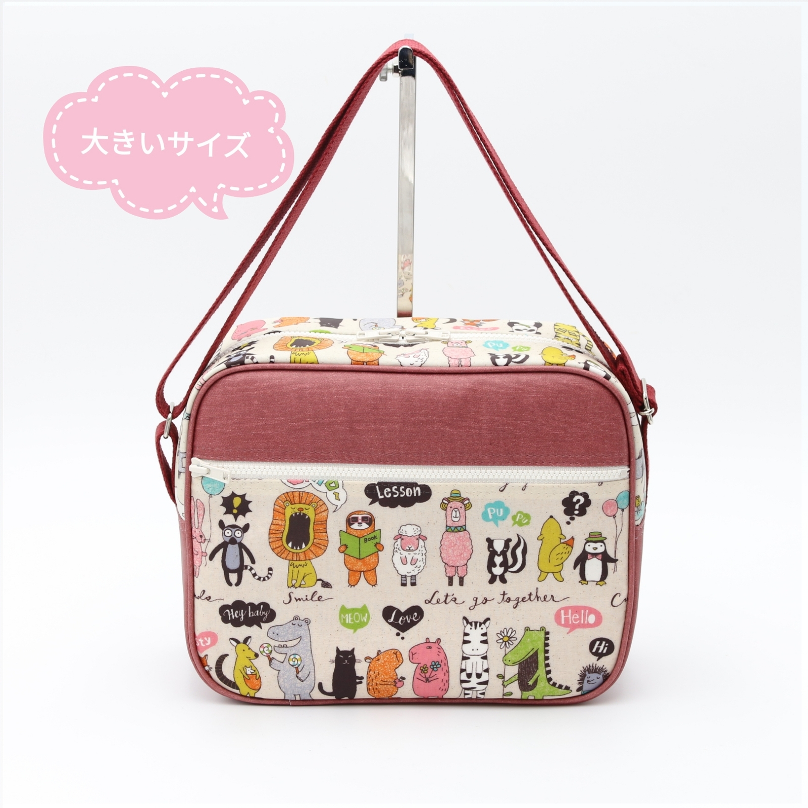 通園バッグ - その他の人気通販 | minne 日本最大級のハンドメイド ...