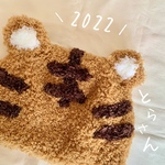 トラさん帽子 寅年 年賀状の撮影に！新生児から使える サイズ変更も可能虎　とら