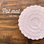 ふんわり♡お花の ポットマット　＊ﾊﾟｳﾀﾞｰﾋﾟﾝｸ＊