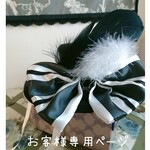 【nekorun119様専用ページ】モノトーン帽子
