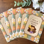 I LOVE HULA♡ KAPUAのフラレッスンノート