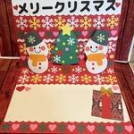 クリスマスカード ポップアップカード 手作り 保育