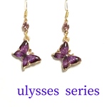 ユリシスシリーズ　ライトアメジスト×パープル　ピアス