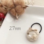 ★𝟙𝟚/𝟠 𝟚𝟙:𝟘𝟘 販売𝕊𝕋𝔸ℝ𝕋★【27㎜】𝓦𝓱𝓲𝓽𝓮 𝓬𝓱𝓻𝓲𝓼𝓽𝓶𝓪𝓼くるみボタンヘアゴム♡
