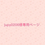 わんこリボン