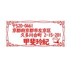 koyume様専用ページです。