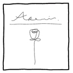 se031181様専用🌼