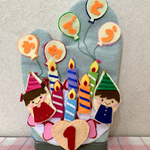 手袋シアター　お誕生日