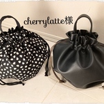 cherrylatte様専用ページです