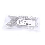 本ロジウム ヘッドピン ９ピン 12mm 100本