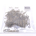 金古美 ヘッドピン 9ピン 12mm 